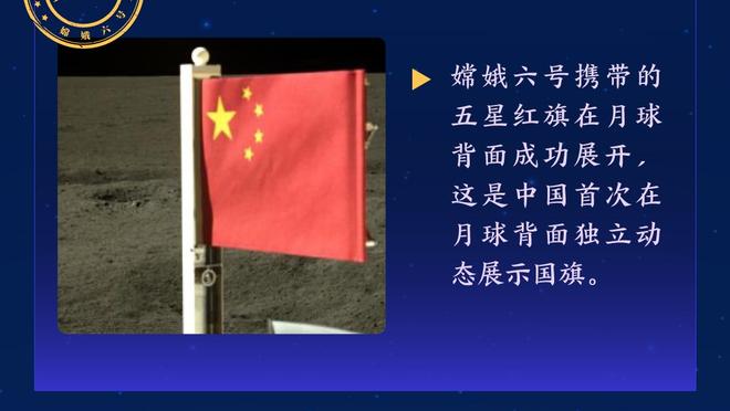 华体会手机登入截图3